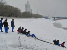 Harbin Songhuajiang River